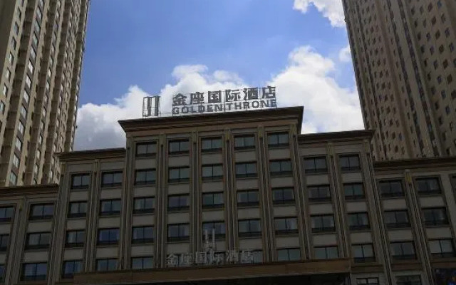 Wuchang Golden Tower International Hotel