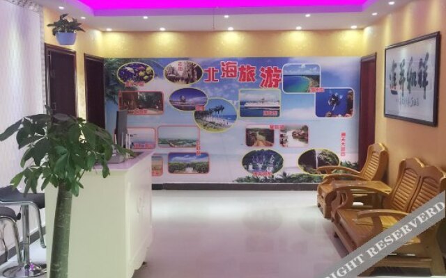 Weiyi Themed Hostel