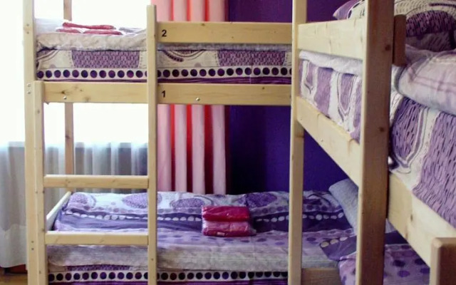 Hostel Zeleny Dvor