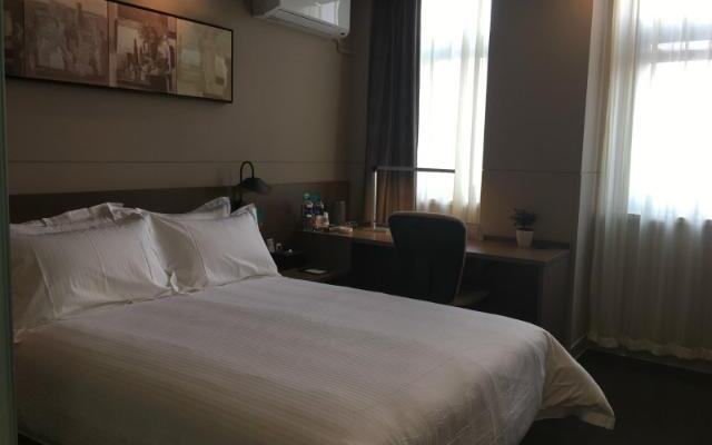 Jinjiang Inn Select Suqian Coach Terminal