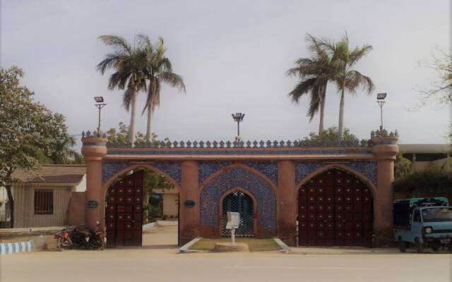 Al-Raheem Guest House