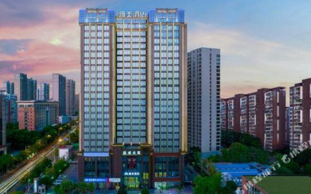 Yamei Hotel（Subway station,Youyi Road,Changsha）