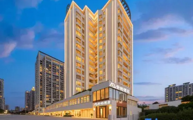 An'an Hotel (Shenzhen University Houhai Science and Technology Park)