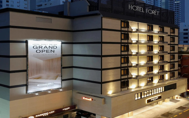 Foret The Spa