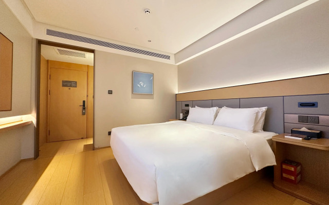 JI Hotel North Tianhe Guangzhou
