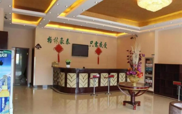 GreenTree Inn ZhenJiang Jurong New Bus Station Express Hotel – Lobby – Zhenjiang
