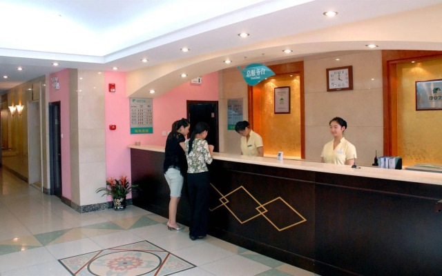 Beijing Meiyuan Hotel