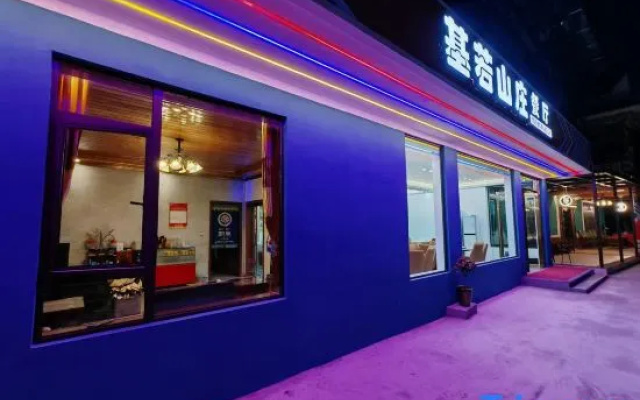 Jinuo Shanzhuang Hostel – Exterior – Ngawa