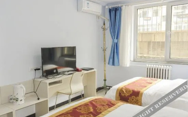 Chengde Railway Guest House