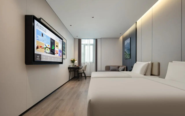 Home Inn Plus Shanghai Wujiaochang