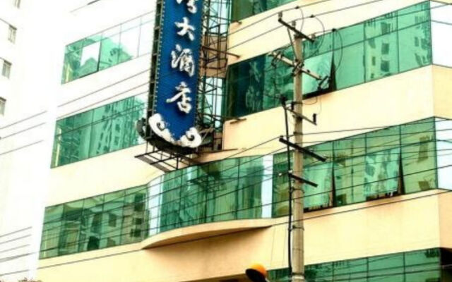 Jinwan Hotel