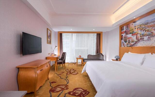 Vienna Hotel Laibin North Station