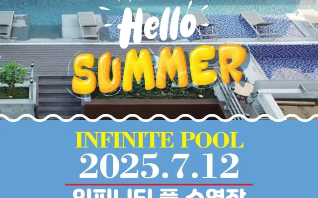 Andong CM Park Hotel