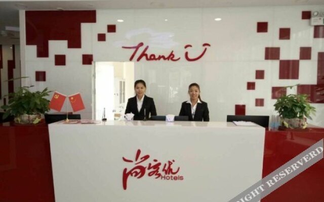 Shankee Hotel (Sanmenxia Railway Station Huanghe Road)