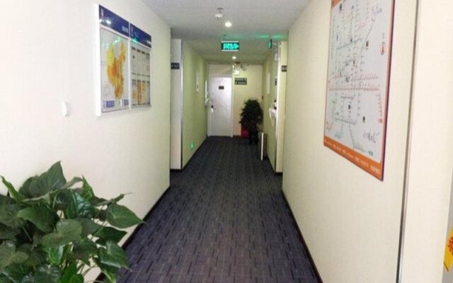 7 Days Inn Beijing Taoranting Subway Branch