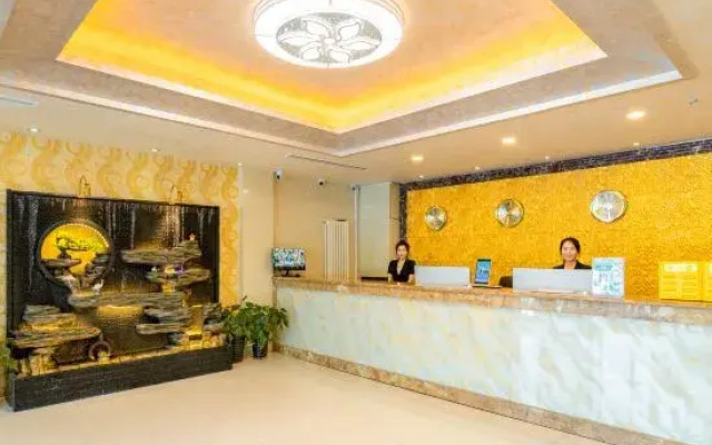 Zijin Hotel