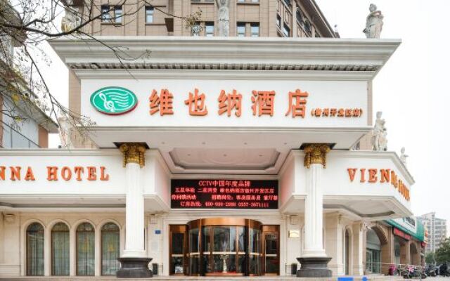 Vienna Hotel Suzhou Development Zone Branch