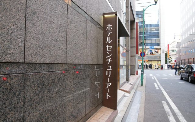 Century Art