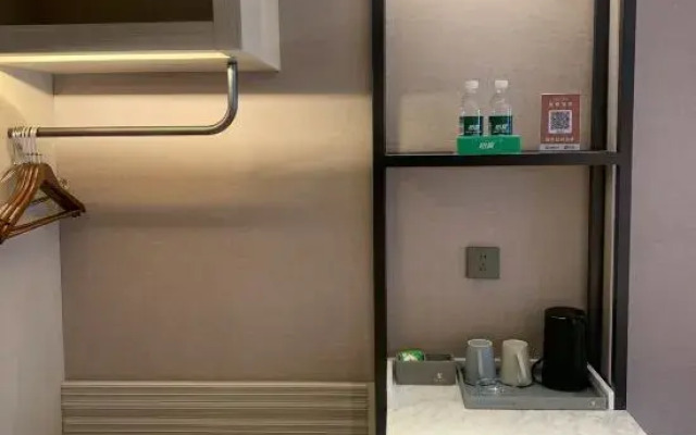 Yilu Xingcheng Hotel