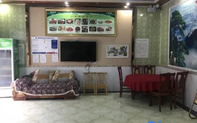 Wushan Mashi Baiwei Farmhouse