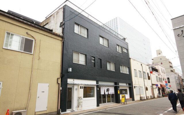 Yadoya Hitotoki