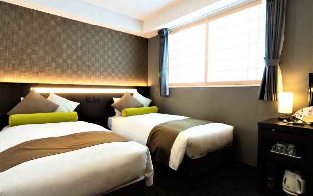 Hotel Japanesque Kyoto Station COTONE