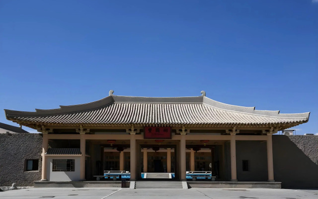 The Silk Road Dunhuang Hotel