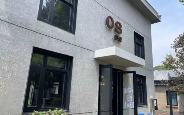 Qinhuangdao Moqi Homestay – Exterior – Qinhuangdao