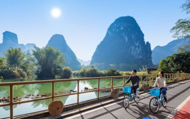 Guangxi Chongzuo Mingshi Yaju·Shanshui Meiju