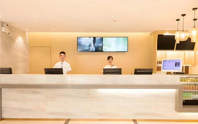 城市便捷酒店(珠海海滨泳场店)