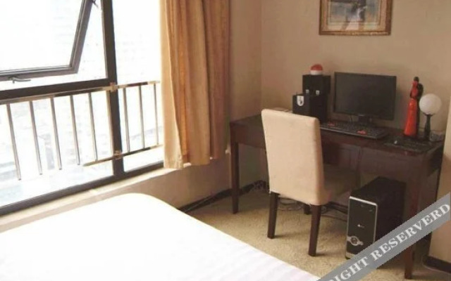 New Time Apartment Hotel Wuhan Wuguang