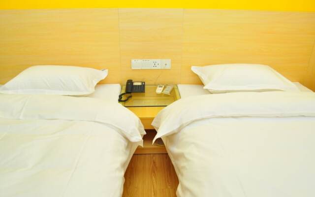 Yimi Hotel Fuhua Dong Road Branch