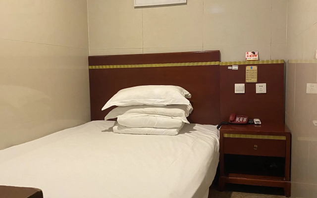 Tiandu Express Hotel Wuhu