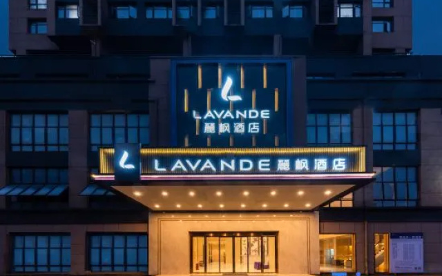 Lavande Hotel (Qingshanhu Avenue Subway Station Store, Nanchang) – Exterior – Nanchang