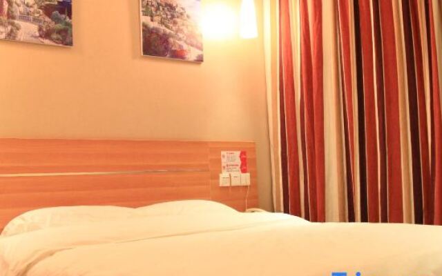 Shankee Hotel (Xinyang Railway Station Tianrun Plaza)