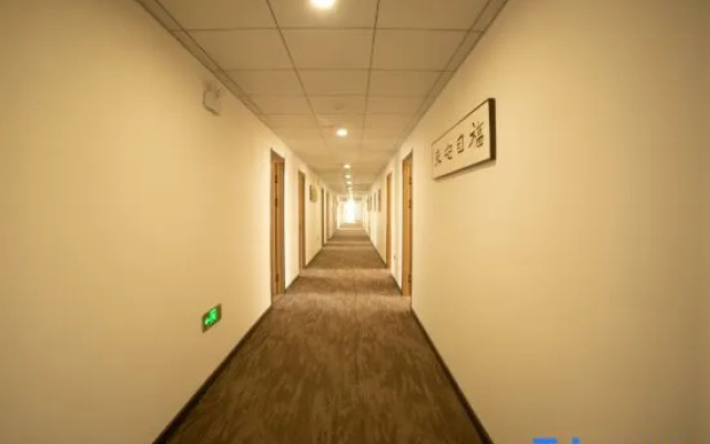 Zhaoyuan Qianxuan Hotel