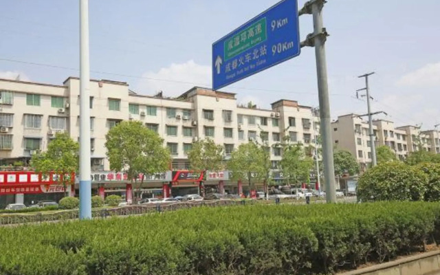 Yihe Hotel