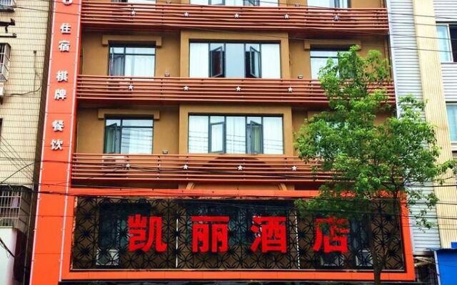 Zhijiang Kelly Hotel