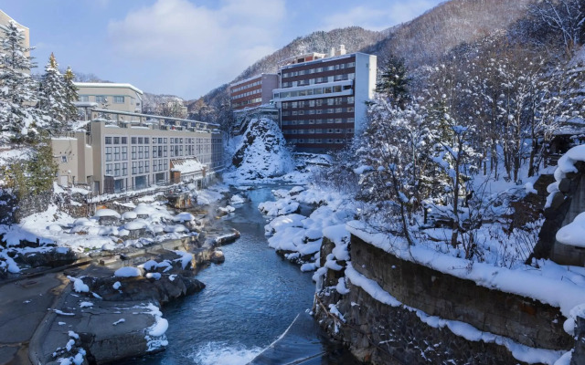 Shogetsu Grand Hotel