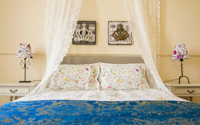 Petunia - Guest House