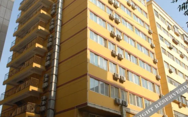 Yijia Zhiyuan Express Hotel