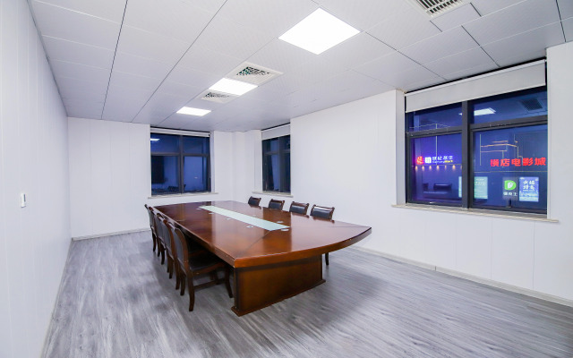 GreenTree Inn Express Hotel Wuhu Wanyue City Branch