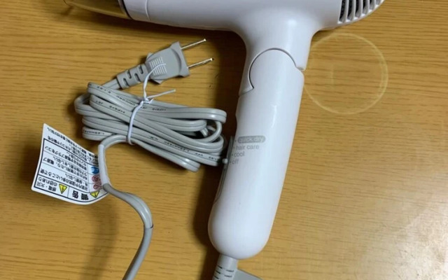 Tokyo Kamakura House