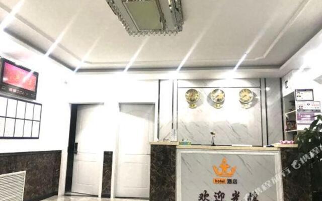 Qiwei Hotel (Shenyang Taoxian Airport)