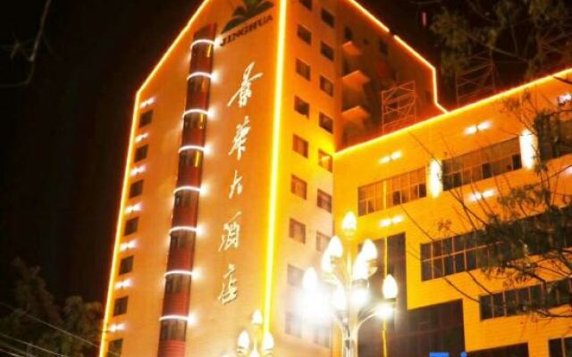 hotelImage