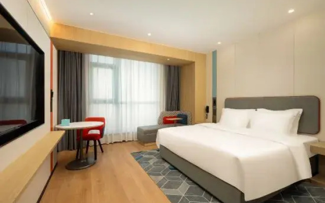 Holiday Inn Express Suzhou Fenhu