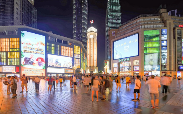 Zou Qu Ye Travel Hotel