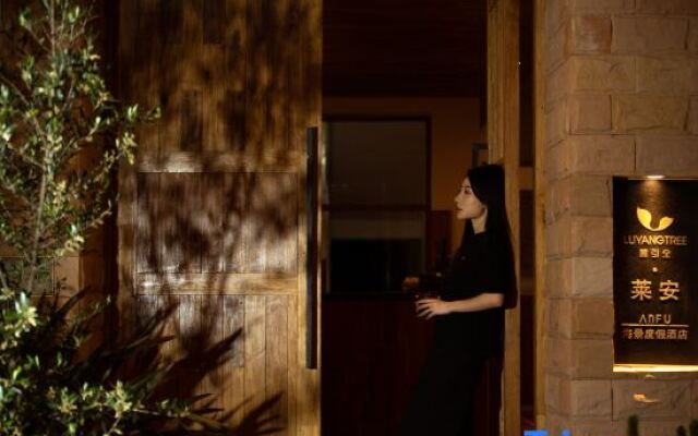 Luyangtree· RAN hotel