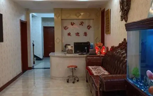 Aershan Yixuan Hotel (Wuliquan Branch)
