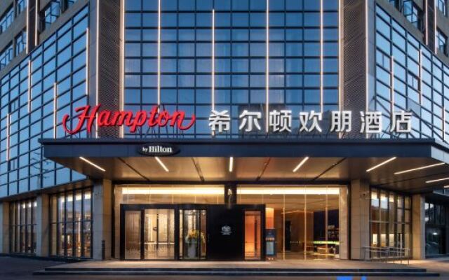 Hampton by Hilton Wuhan Baishazhou Avenue Hotel